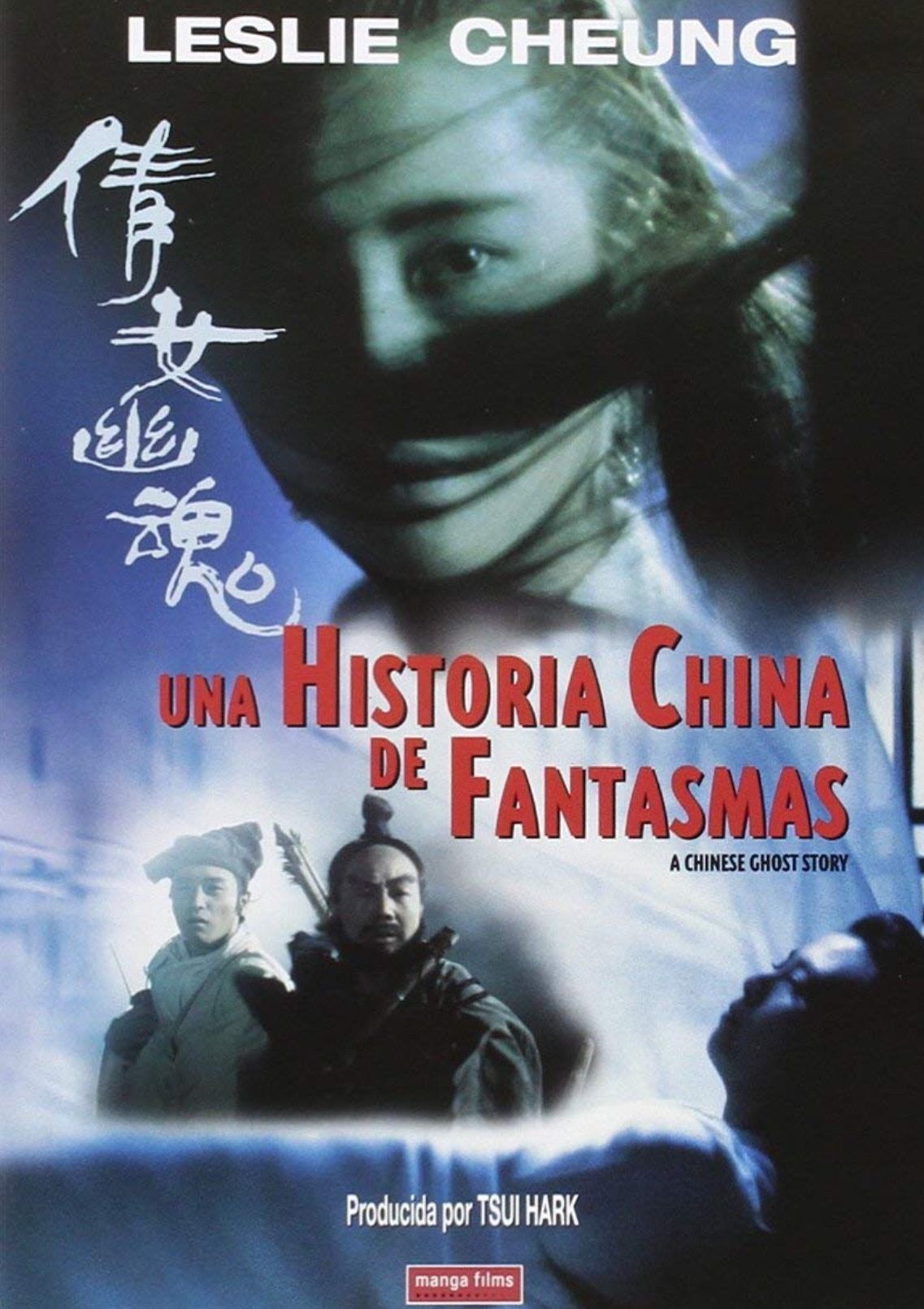Chinese ghost story 1987 synopsis